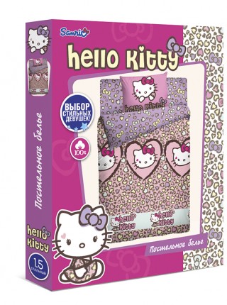 Детский 1,5 спальный комплект постельного белья  "Hello Kitty" "Леопард" Ранфорс